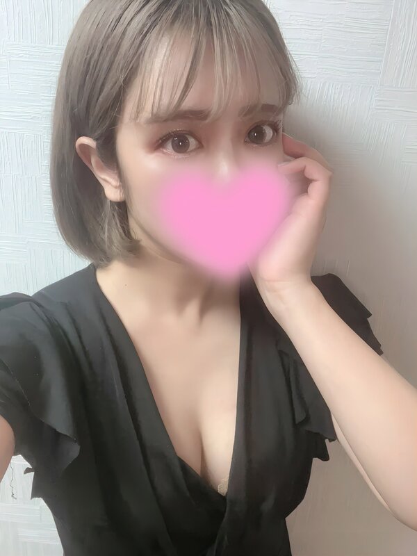 りの